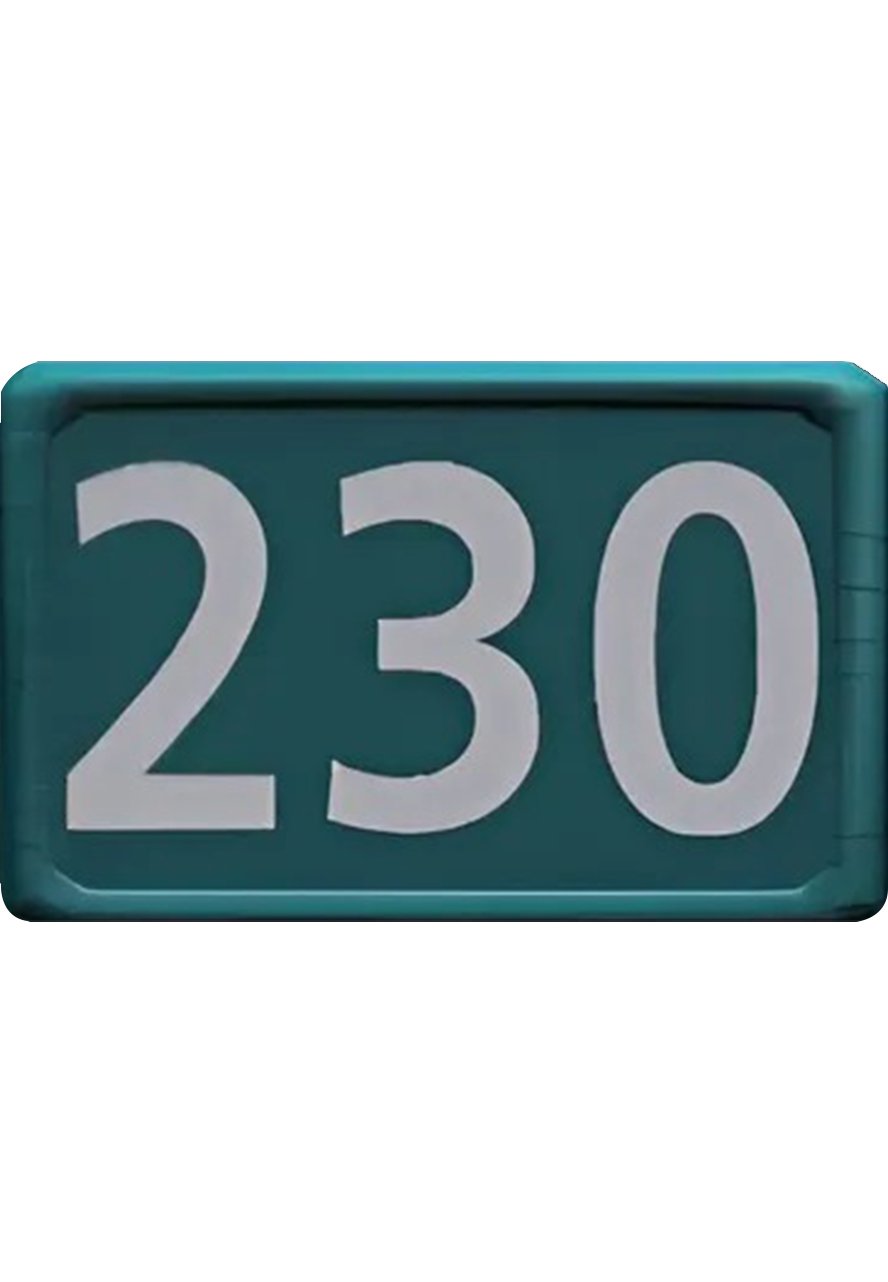 thanos-230-number-patch