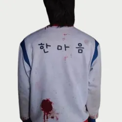 All Of Us Are Dead Unisex Yoon Gwi-nam Jacket