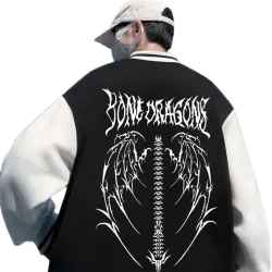 Bone Dragons Varsity Jacket