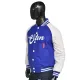 Elton John Varsity Jacket