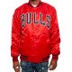 Men's Chicago Bulls Bomber Satin Red Jacket