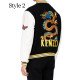 Men's Varsity College Kenzo Jacket