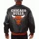 Men's Chicago Bulls Leather Jacket