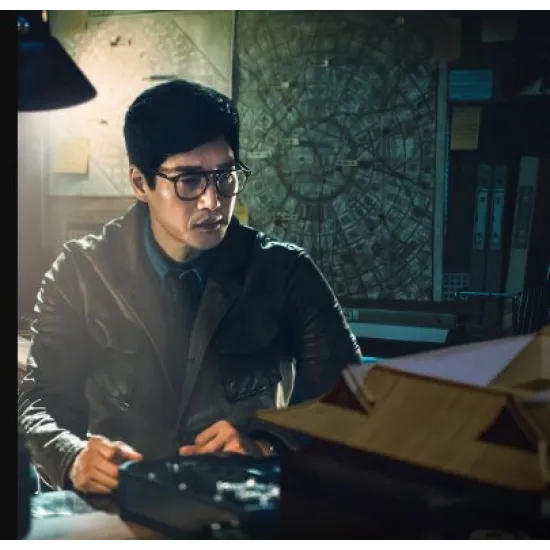 Money Heist Korea 2022 Professor Leather Jacket