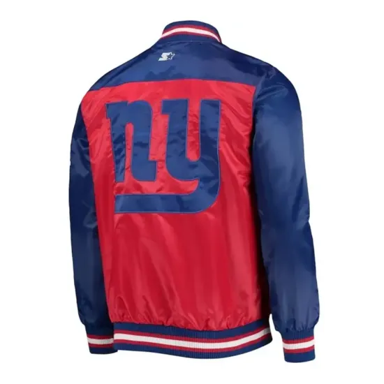 NY Giants Varsity Jacket