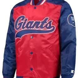 NY Giants Varsity Jacket