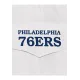 Philadelphia 76ers Breakaway White Jacket
