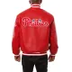 Philadelphia Phillies Leather Jacket