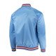 Philadelphia Phillies Satin Jacket