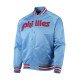 Philadelphia Phillies Satin Jacket