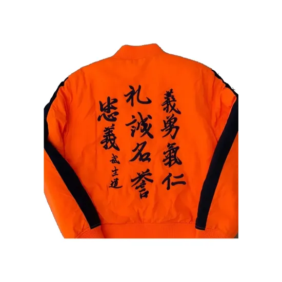 Saved by the Bell Dexter Darden Orange Jacket