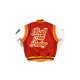 Tuskegee University Ball and Parlay Letterman Jacket